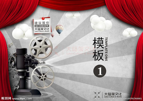 定制高仿日本立教大学文凭毕业证